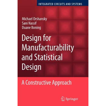 【】Design for Manufacturability and