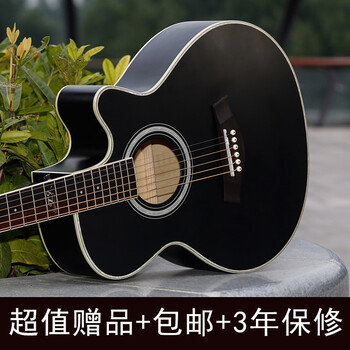 ellen正品吉他包邮 民谣木吉他40寸黑色 木色哑光初学缺角吉它乐器