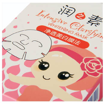 > cogi高姿润之素净透美白膜法 6*25g