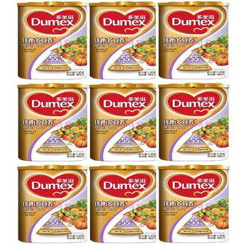 多美滋优衡多幼儿营养奶粉900g/克 9听