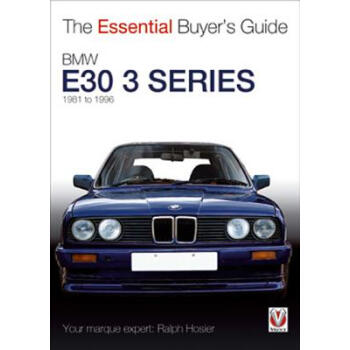 【】BMW E30 3 Series: 1981 to 1994