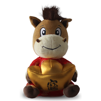 毛绒马公仔 布娃娃 女生玩具玩偶 马上有钱 新年马年吉祥物 生日 新年