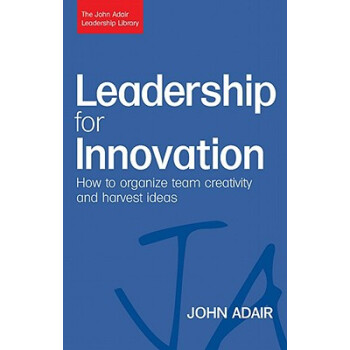 【】Leadership for Innovation: How to
