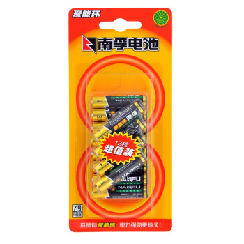 
                                                                                南孚(NANFU)7号电池12粒 七号碱性 聚能环3代 适用玩具血压计血糖仪挂钟键盘遥控器等                