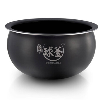 苏泊尔（SUPOR)电饭煲电饭锅CFXB40FC826-75