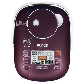 苏泊尔（SUPOR)电饭煲电饭锅CFXB40FC826-75