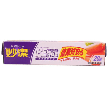 
                                        
                                        妙洁 保鲜膜20米小碗盒装更粘更易撕                