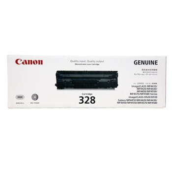 
                                        
                                                                                佳能（Canon)硒鼓CRG328(适用MF4712/MF4720w/MF4752/FAX-L170                