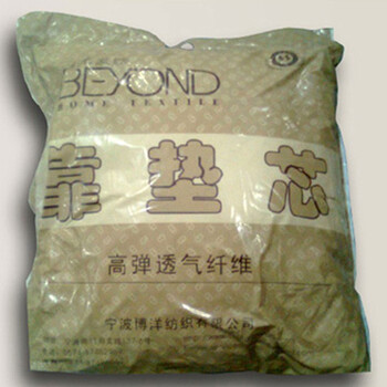 
                                        
                                                            博洋家纺（BEYOND） 床品家纺 高弹耐压靠垫芯 65*65cm                