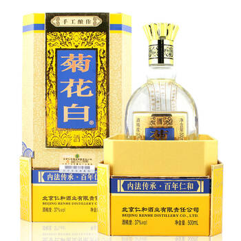 北京仁和菊花白酒手工酿作重阳节礼品37度500ml国产白酒