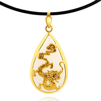 美鑫雅 新上架999千足金镶嵌和田玉 金镶玉龙吊坠 附赠检测证书 jxy