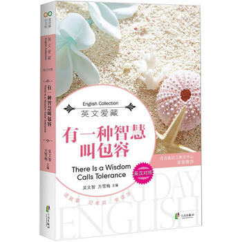 起因英文起因于英文 起因于英語怎么說 翻譯 Qqkaii