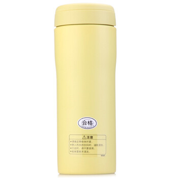 
                                        
                                        虎牌TIGER 450ml学士真空保温杯真空保冷杯男女商务办公杯MMK-B45C-YM                
