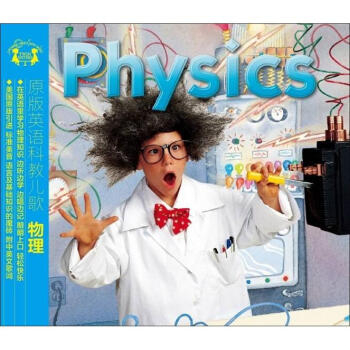 ûԭӢƽ̶裺CD physics