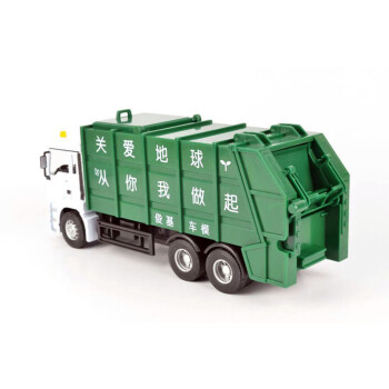 俊基奥图美 1:32 德国man 大型环卫车垃圾车 汽车模型玩具车 2148