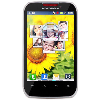 Motorola 摩托罗拉 XT550 3G（GSM/WCDMA）手机 共鸣白