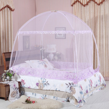 远梦 床品家纺 典雅型双人时尚蚊帐紫色 150cm*190cm