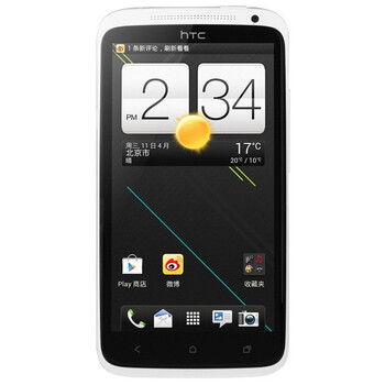 00元免邮 现货 htc s720e g23 one x /xl四核32g 安卓智能手机 4.