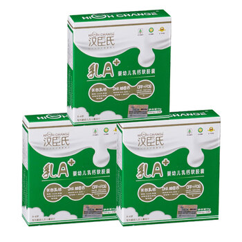 汉臣氏乳a 婴幼儿乳钙软胶囊500mg*30粒