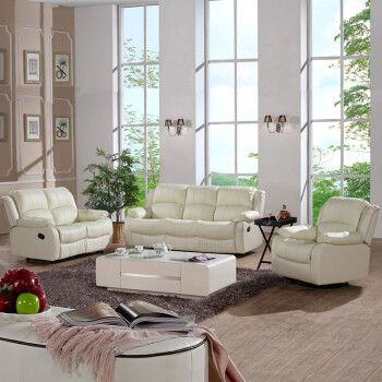 美乐乐家具 卡富亚 沙发 客厅家具 1 2 3沙发套装 客厅沙发组合 真皮