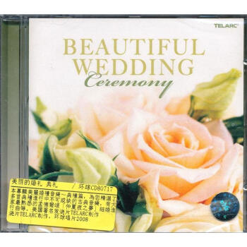 {} CD Ļ֣ƪCD beautiful weddingceremony