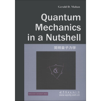 ѧ [Quantum Mechanics in A Nutshell]