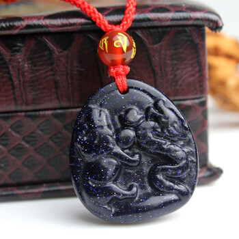 三缘证宝 2013年开光蓝色龙狮聚宝吊坠石坠 生肖鸡吉祥物 护身符