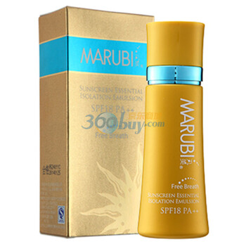 丸美 防晒精华隔离乳 spf18 45ml