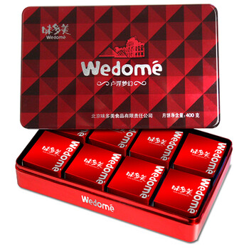 休闲食品 饼干蛋糕 味多美 味多美卢浮梦幻法式月饼礼盒