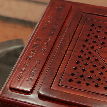 古泉a5高档黄檀木实木茶盘 1.0l