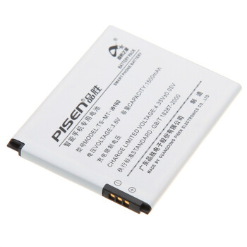 
                                        品胜 i8160 电池 适用于三星i8160                