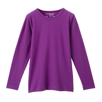 佐丹奴 (giordano)童装 多彩弹力贴身内衣 03211502 74混莓紫色 165码