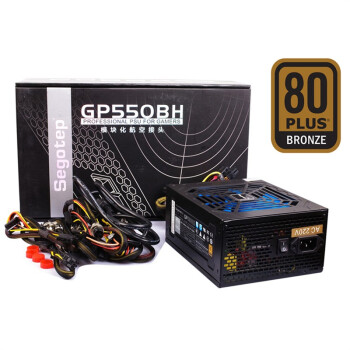 segotep鑫谷 GP550BH 电源（额定450W/主动式PFC 模组化/14CM炫蓝双滚珠风扇）