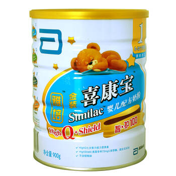 雅培abbott金装喜康宝1段婴儿配方奶粉900克