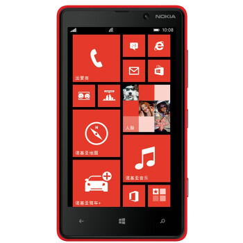 Nokia 诺基亚 Lumia 820 WCDMA/GSM 3G智能手机 非定制