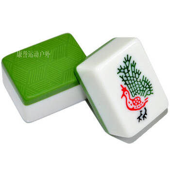 康誉 精品34mm 品质保障 台湾麻将 家用中号麻将牌 新竹丝麻将 加重