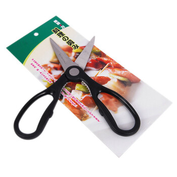 邑彩居icaiju料理剪H006多功能厨房剪刀 虾蟹料理剪鱼肉剪鸡骨剪强力剪 不锈钢