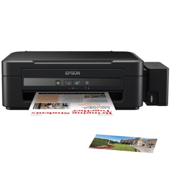 爱普生（EPSON）L211 墨仓式 打印机一体机（打印 复印 扫描 ）