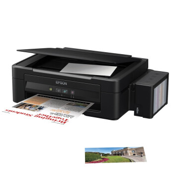 爱普生（EPSON）L211 墨仓式 打印机一体机（打印 复印 扫描 ）