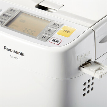 松下（Panasonic）SD-P104 全自动面包机 自动酵母投放