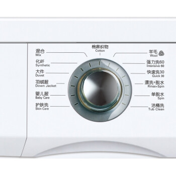 
                                        LG 8公斤直驱变频滚筒洗衣机  智能手洗模式 高温洗涤  白色 WD-T12410D                
