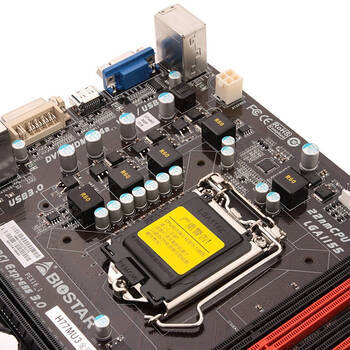 > 映泰(biostar) h77mu3金刚版主板(intel h77/lga1155)