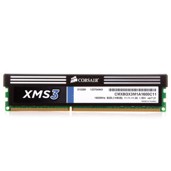 Corsair 海盗船 XMS3 DDR3 1600 台式机内存 单条8GB