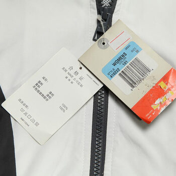 5z 耐克 (nike) 女式连帽(不可拆卸)针织夹克 410222-101 深灰色 白色