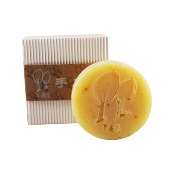 y&l虞璐手工皂 蛇油皂 50g