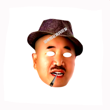 音网红婚礼接亲堵门面具派对道具脸年会舞会表情包搞笑宗泽乳白色刘能