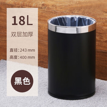 18l黑色桶【圖片 價格 品牌 報價】-京東