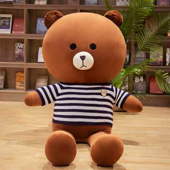 巨型布朗熊公仔毛绒玩具超大抱抱熊猫泰迪熊女生抱枕靠垫玩偶布娃娃