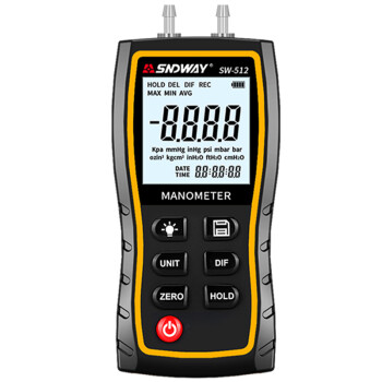 深达威（SNDWAY）SW-512 数字差压计 电子微差压表 气压压力测试仪检测器压力表