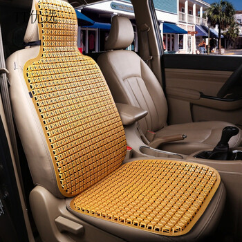 好货推荐适用于夏季冰丝竹子防热透气座垫藤草清凉坐椅套塑料汽车坐垫